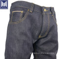 /msite/products/detail/productid/63030001/id/1518355.html